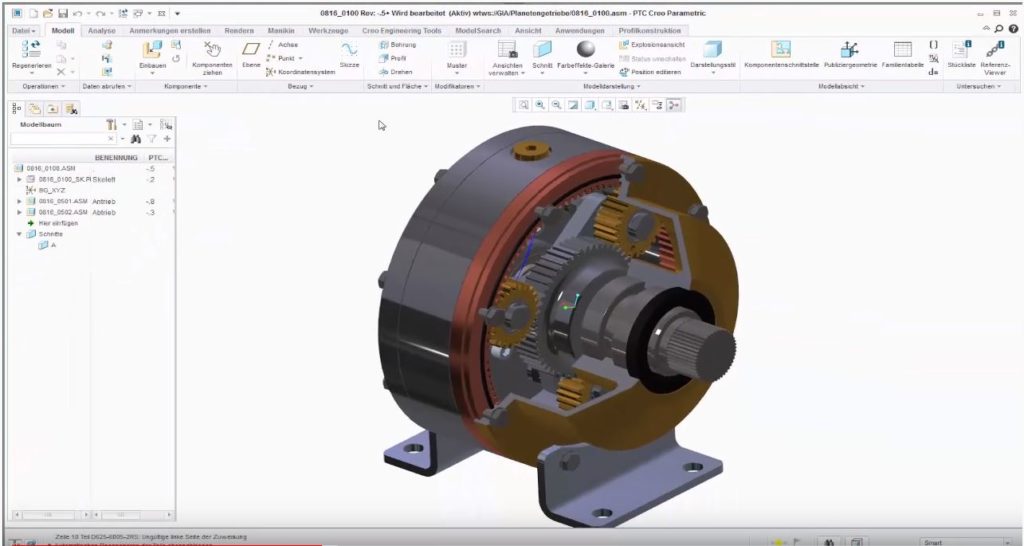 PTC Windchill PDMLink_1